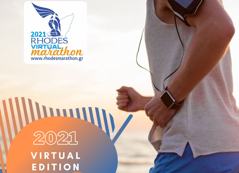 Virtual Marathonios 080421