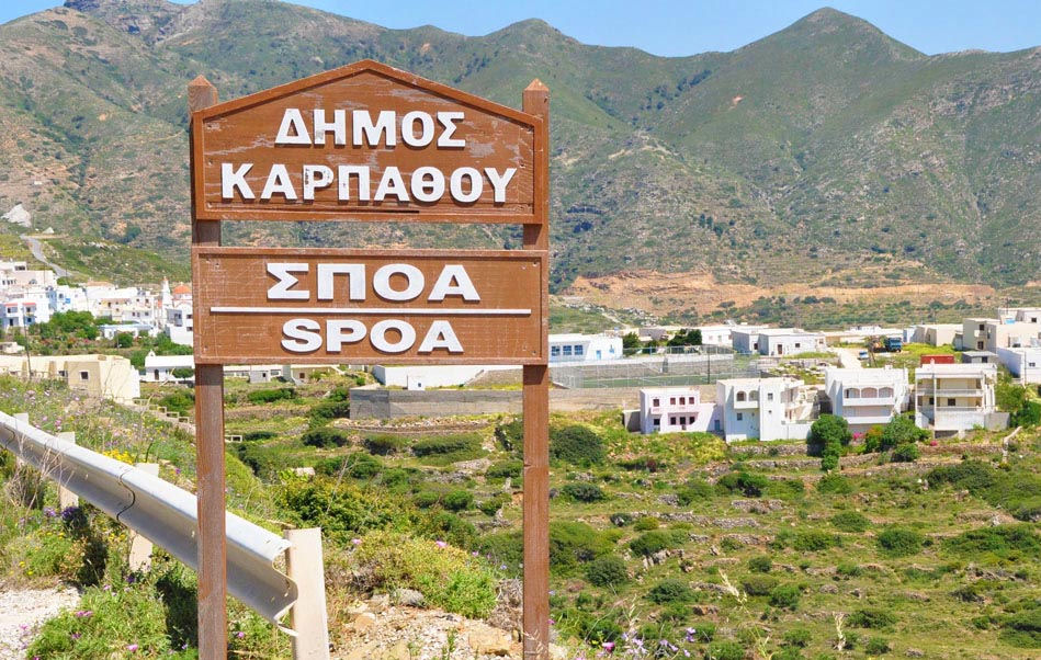 Spoa Karpathos 040720