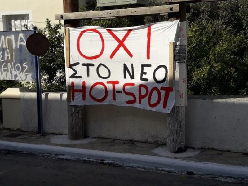 Lesbos oxi Hot Spot 050718