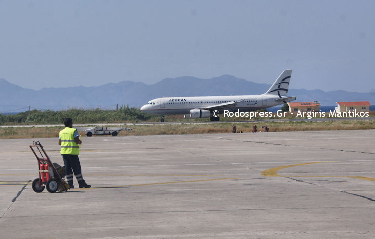 Aeroplano Aegean 110520a