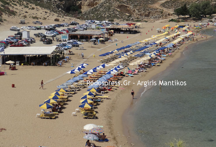 Paralia Kantines 020620