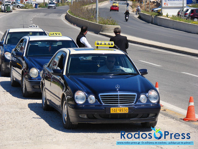 TAXI IKA 220114