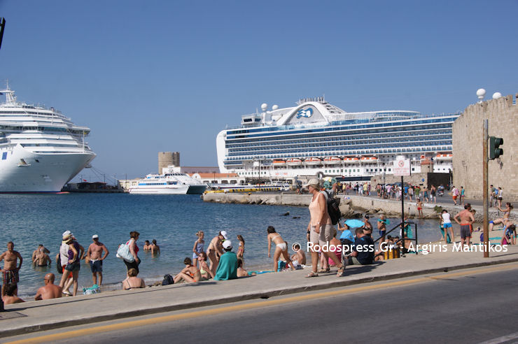 Touristes Krouazieroploia 070520