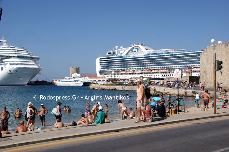 Touristes Krouazieroploia 150520