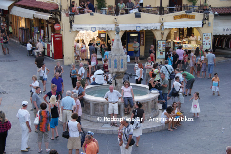 Touristes PP 210520