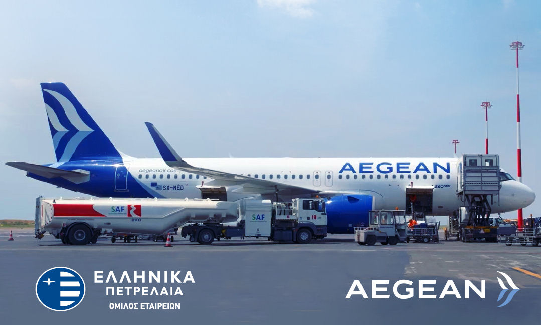 Aeroplano AEGEAN ELPE SAF Oikologika GR 130722