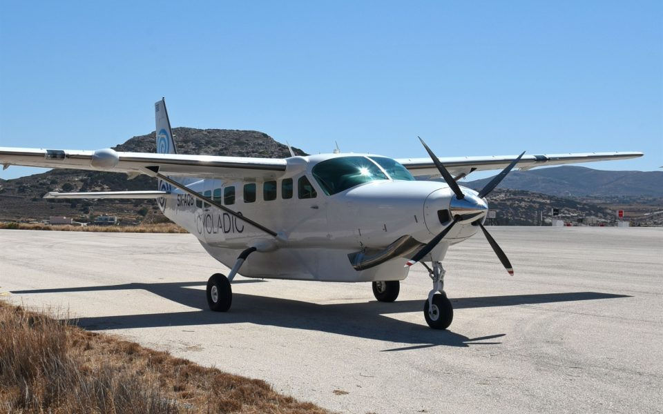 Aeroplano Cycladic AE 260922