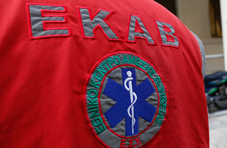 EKAB Logo 260319a