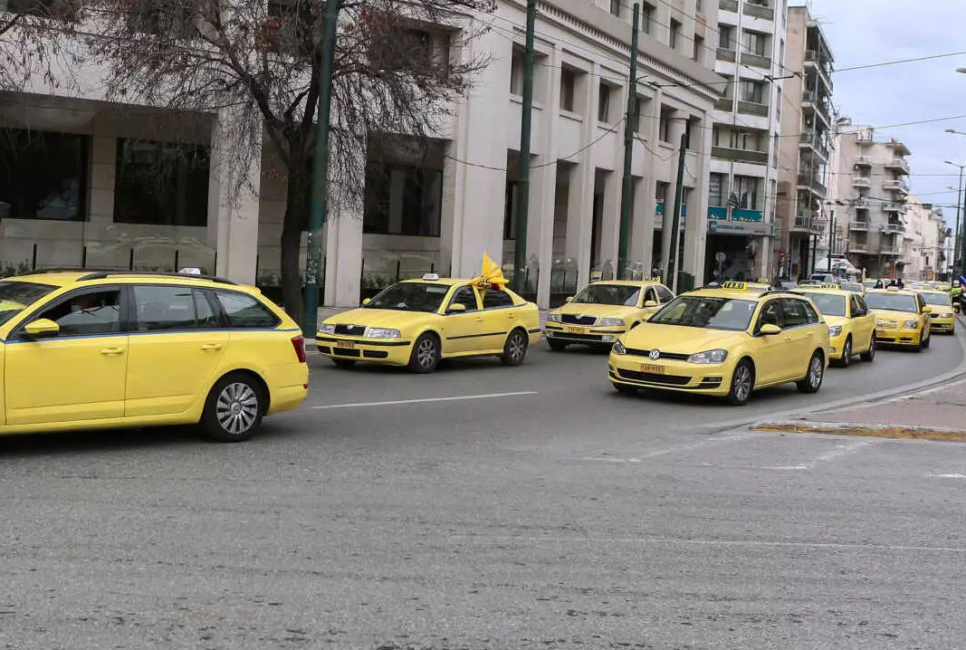 TAXI Athina 170622