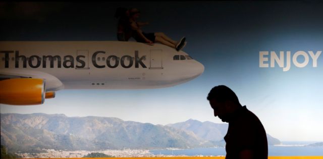 Thomas Cook Golden Boys 260919