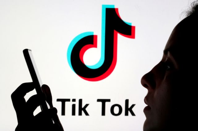 Tik Tok 220121