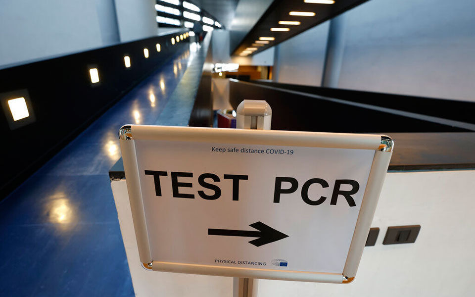 Virus PCR Test EODY 030122