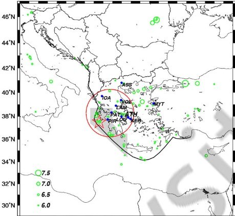 Seismos Kozani Endeiksi 070219