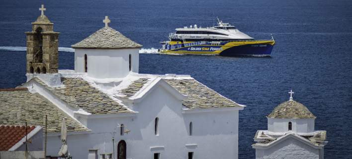 Skopelos Eurokinissi 280818