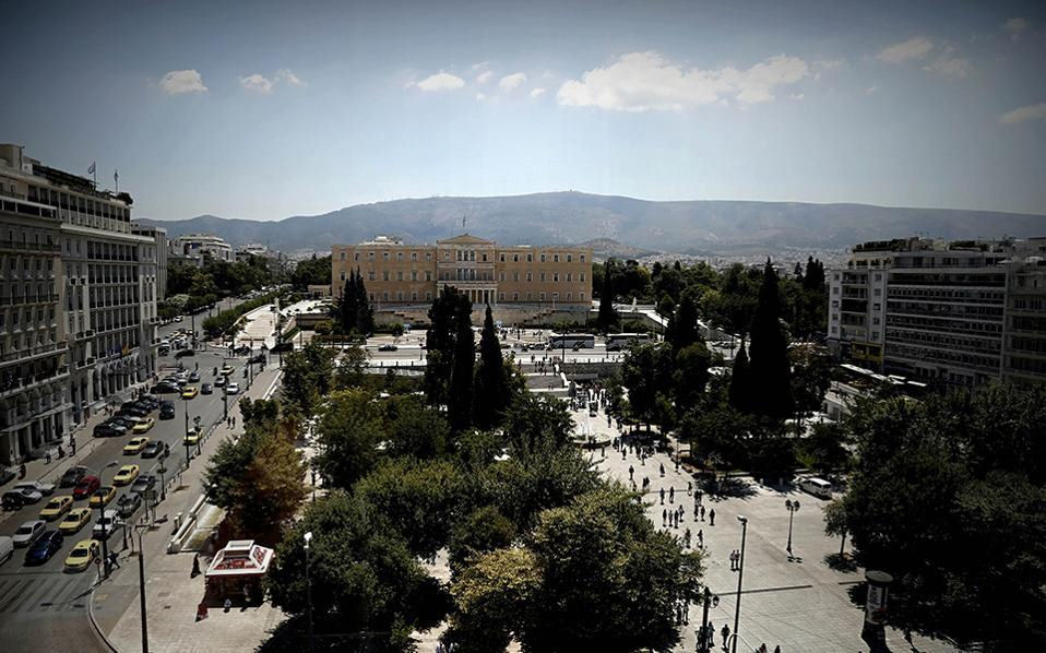 Syntagma Bouli Athina 190822