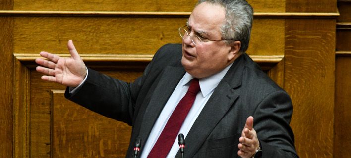 Kotzias Bouli 190119