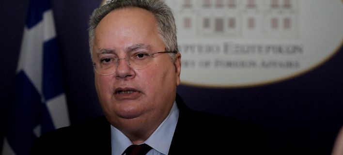 Kotzias paraitisi 171018