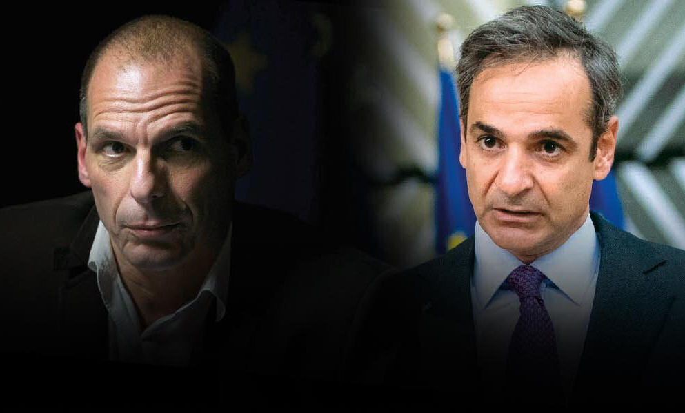 Mitsotakis Baroufakis 121120