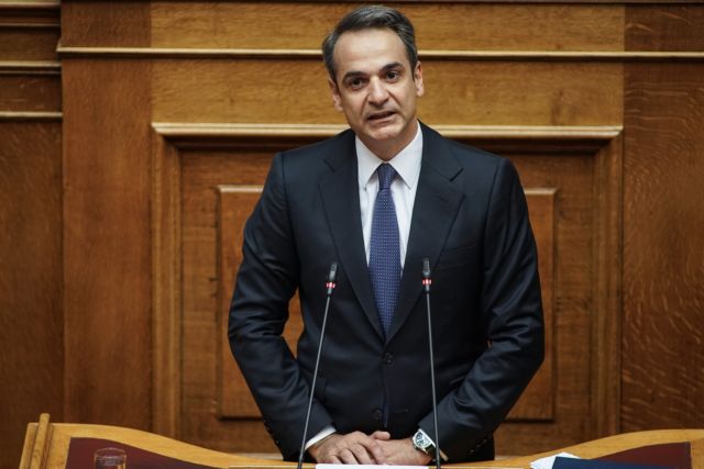 Mitsotakis Bouli Programmatikes 260819