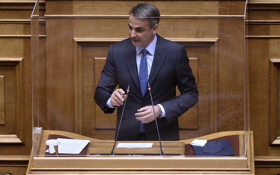 Mitsotakis Bouli 230322