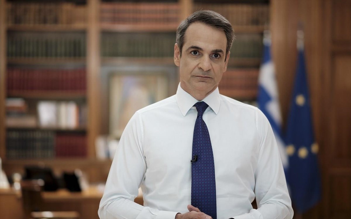 Mitsotakis Diaggelma 221020