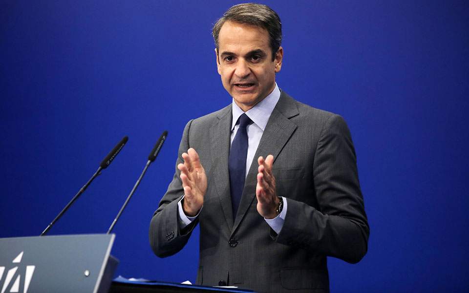 Mitsotakis Kyrikaos 190520d