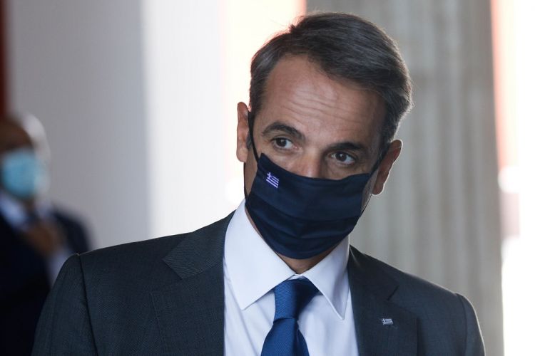 Mitsotakis Maska 121120a