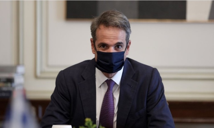 Mitsotakis Maska 221020b