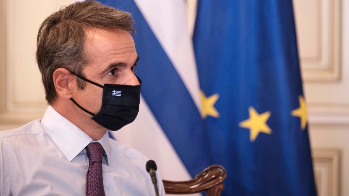 Mitsotakis Maska 221020d