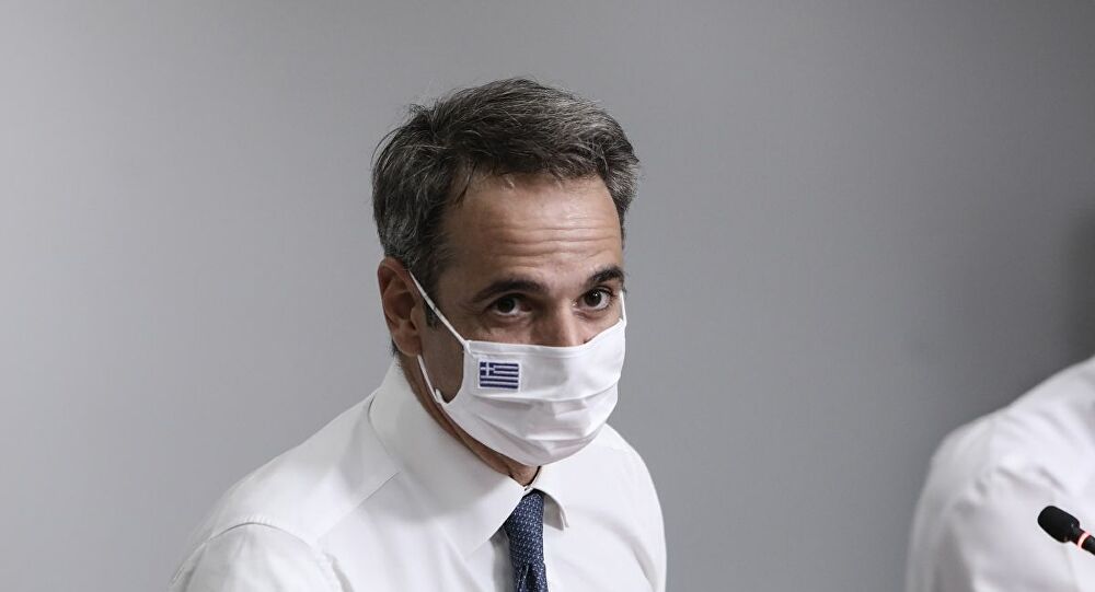 Mitsotakis Maska 221020e