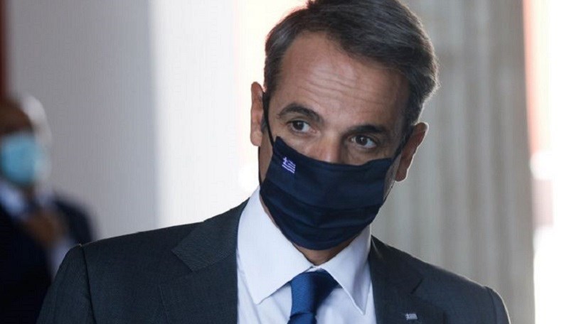 Mitsotakis Maska 221020f