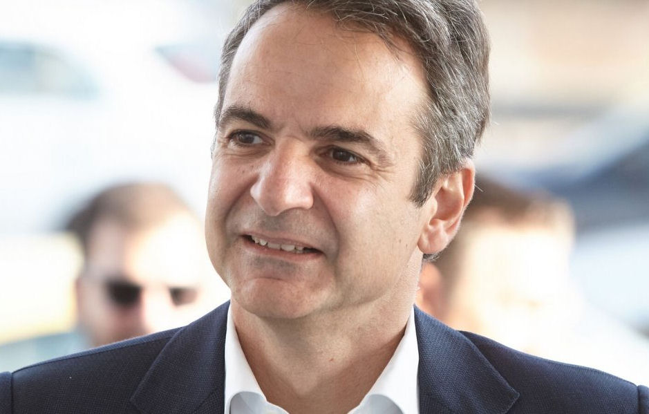 Mitsotakis Salamina 100719