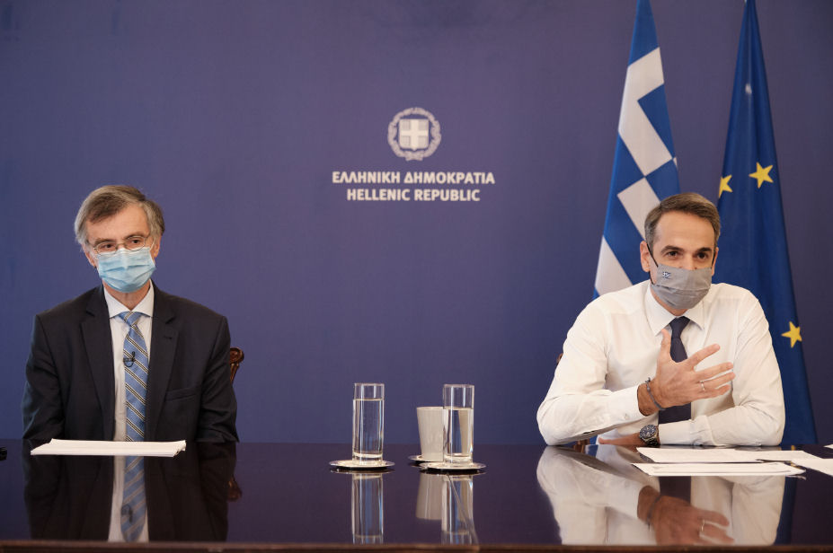 Mitsotakis Tsiordas Maska 061120