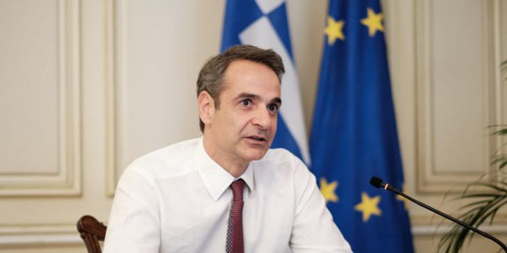 Mitsotakis grafeio tilediaskepsi 190520