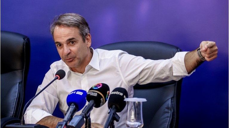 Mitsotakis 030924