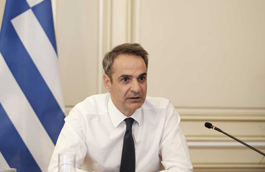 Mitsotakis 070720