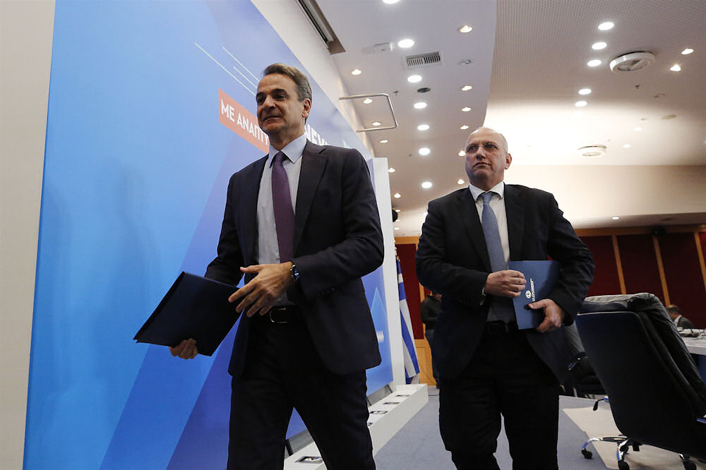 Mitsotakis 090823