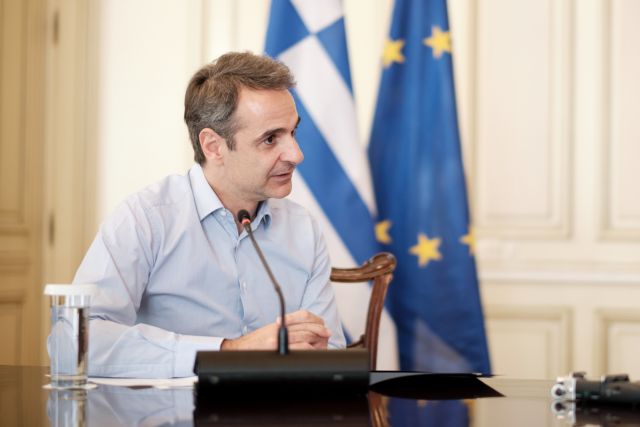 Mitsotakis 150520