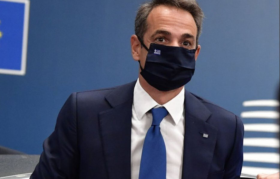 Mitsotakis 161020