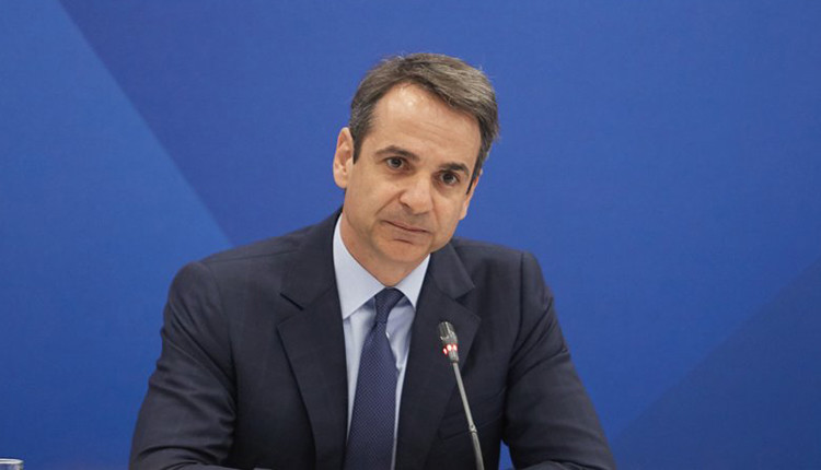 Mitsotakis 230119