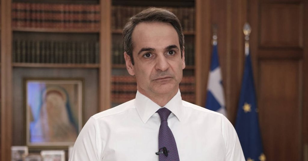 Mitsotakis 240920a