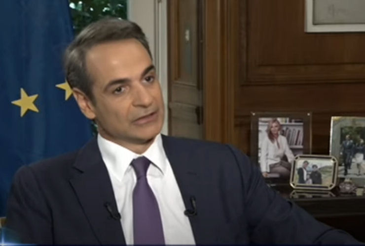 Mitsotakis 260520