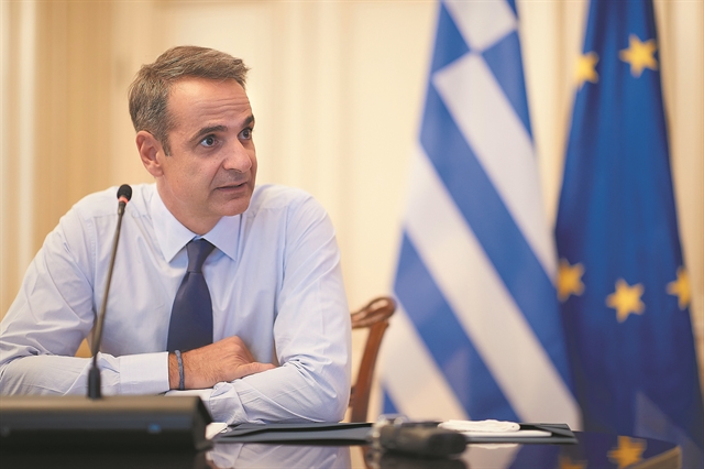 Mitsotakis 310820