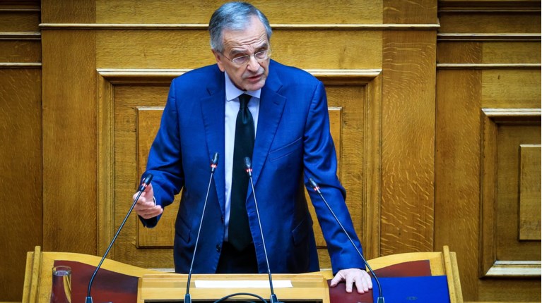 Samaras Bouli 190526