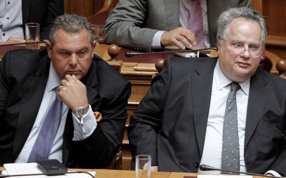 Kammenos Kotzias 180219