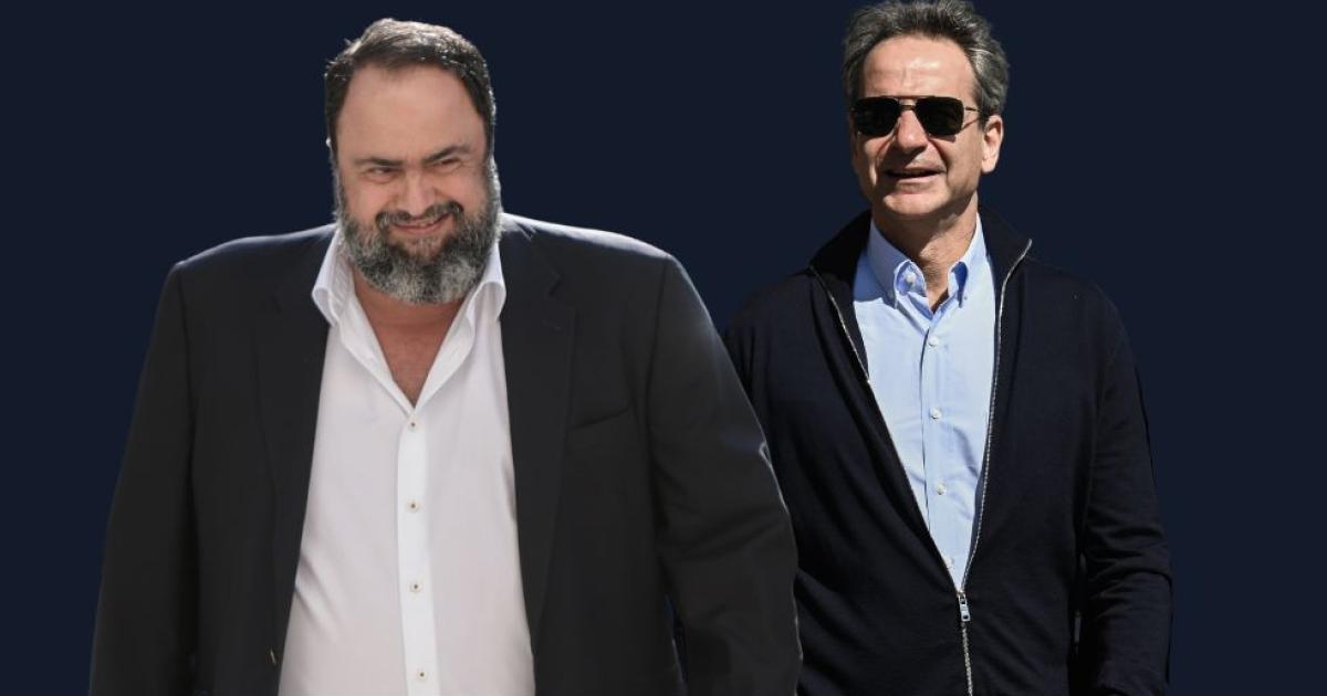 Mitsotakis Marinakis 260324