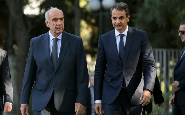 Mitsotakis Meimarakis arxeiou 270519