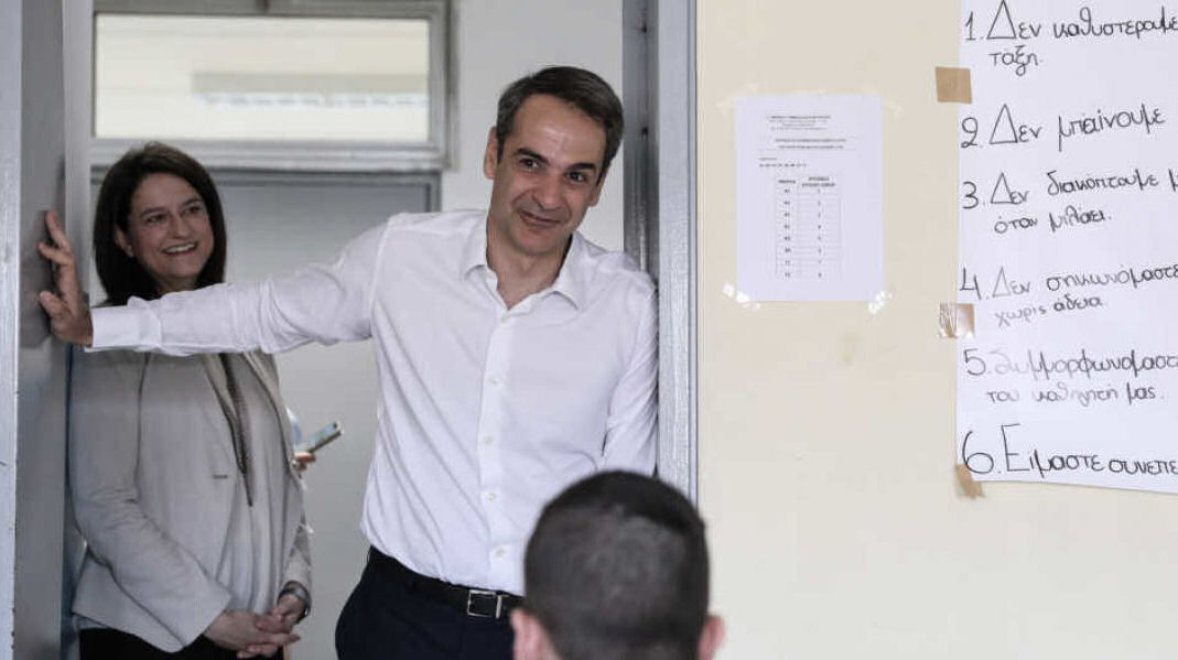 Mitsotakis Sxoleio Pagkrati 270321