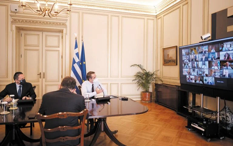 Mitsotakis Tilediaskepsi 150321