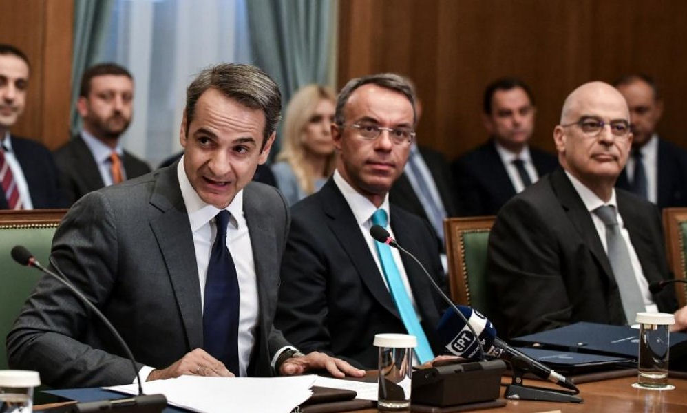 Mitsotakis Ypourgiko Symboulio 290719